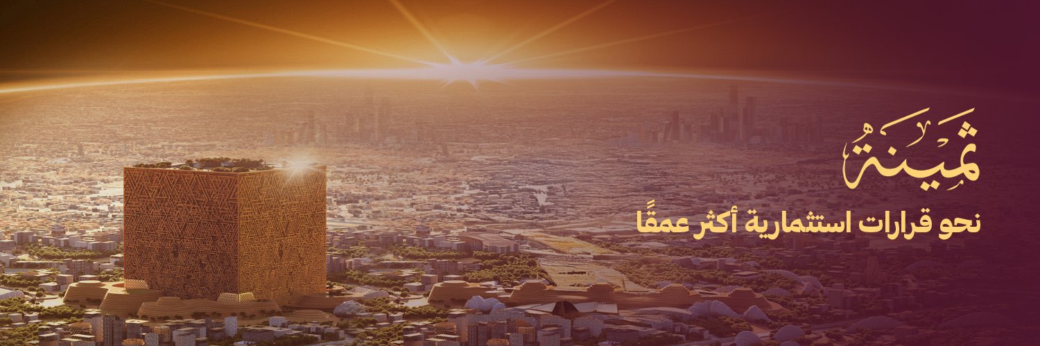 م. إبراهيم بن بندر المعارك banner
