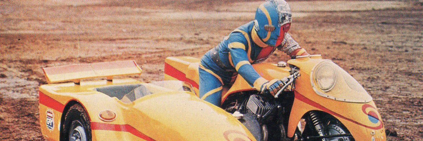 kikaider0091's profile banner image