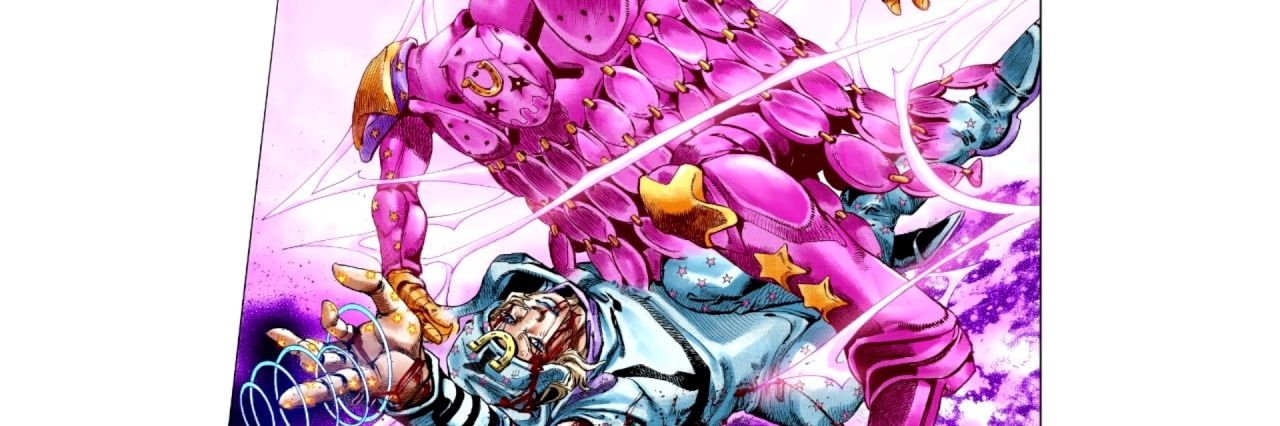 A Lonely Walker banner