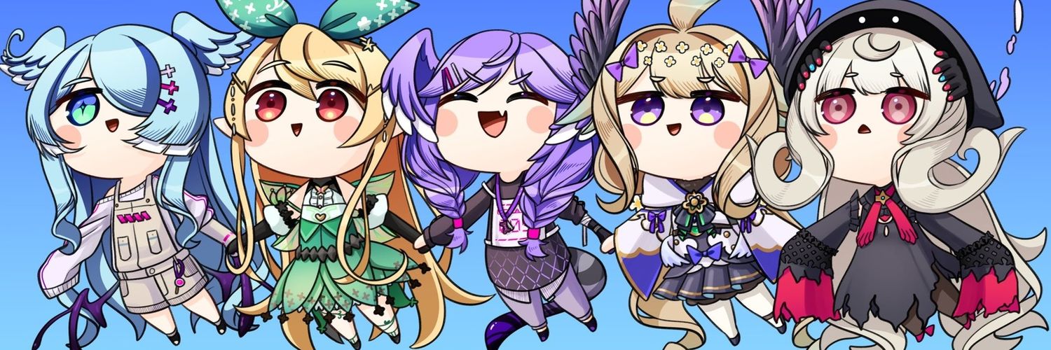 Frame! 『　』 banner