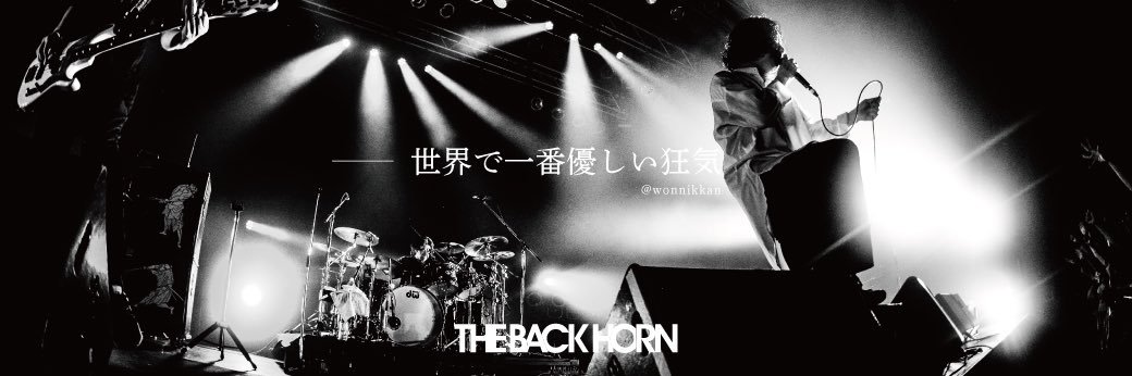 おんちゃん banner