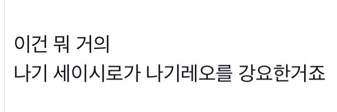 🤍감일💜 banner