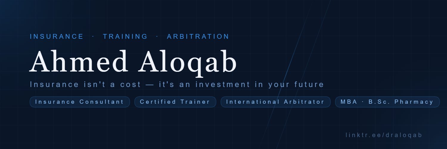 Ahmed Aloqab banner