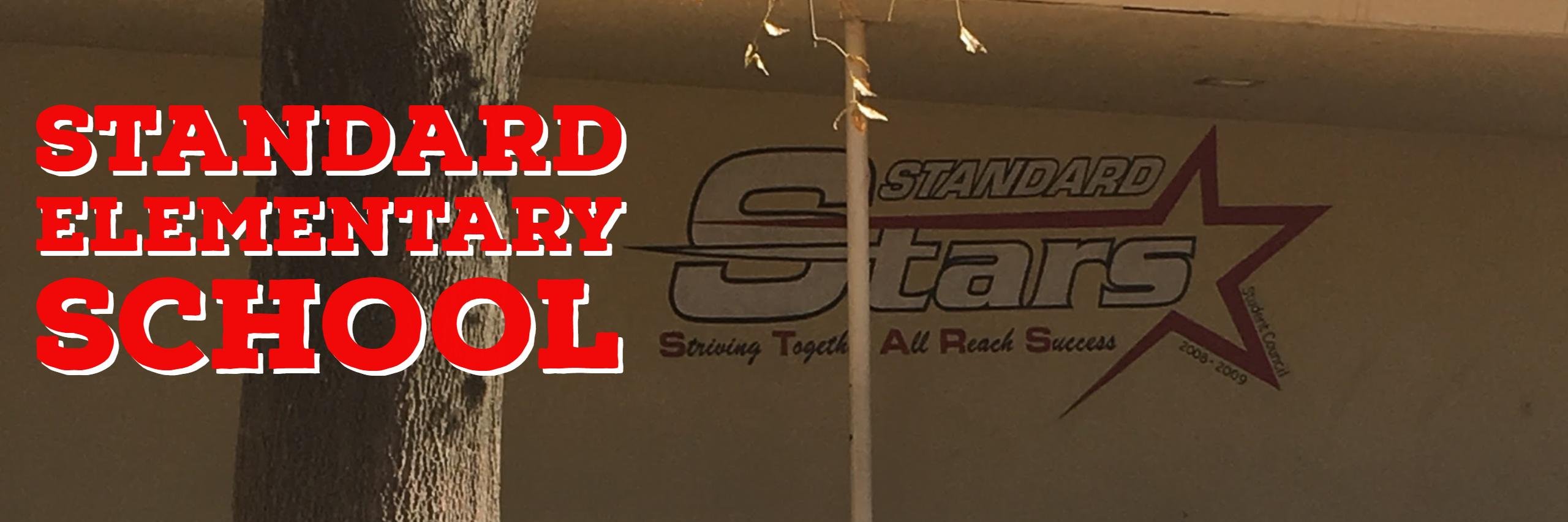 Standard Elementary banner