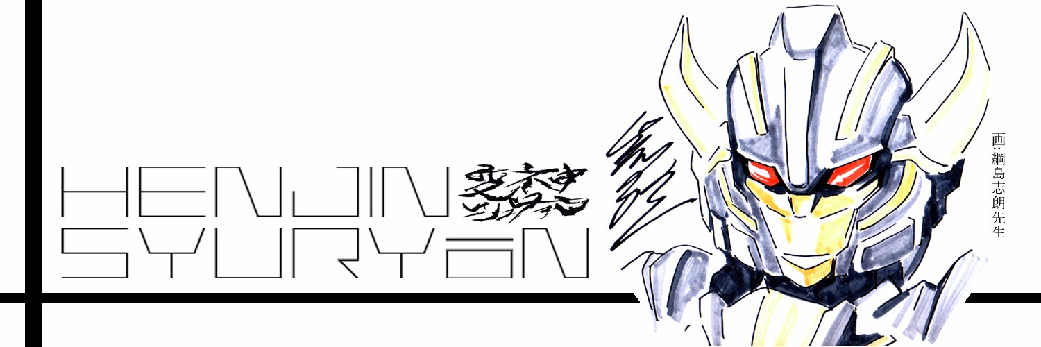 akuusan's profile banner image