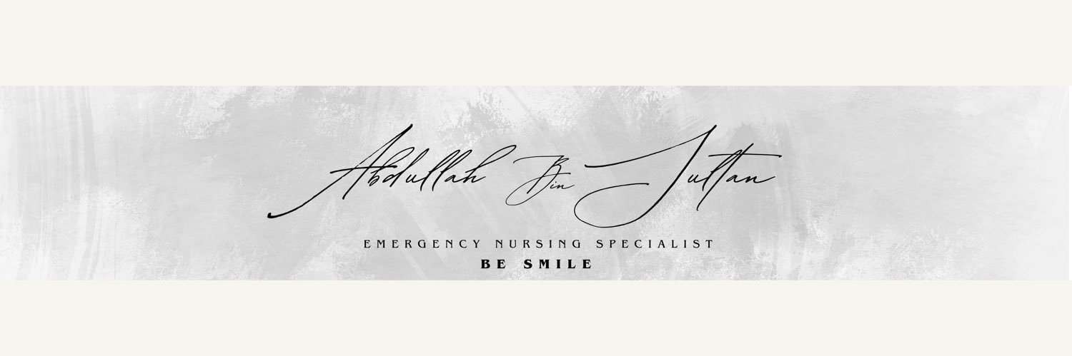 عبدالله بن جنيّح | Abdullah Bin Jenaih banner