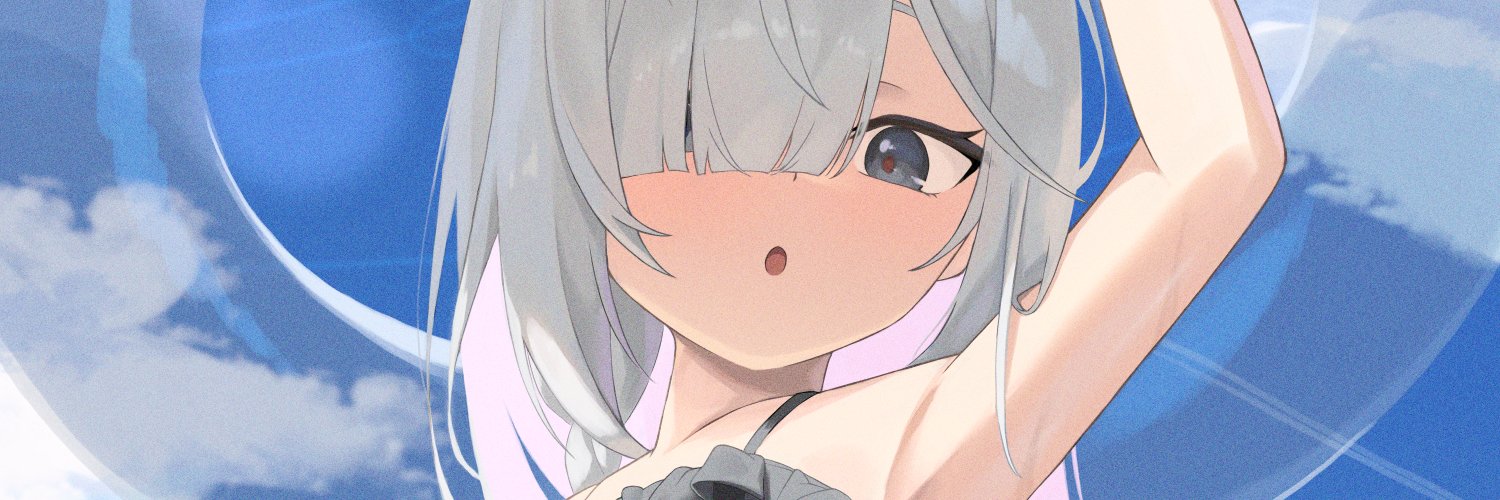 ɐɯuǝʞ (ケンマ) banner
