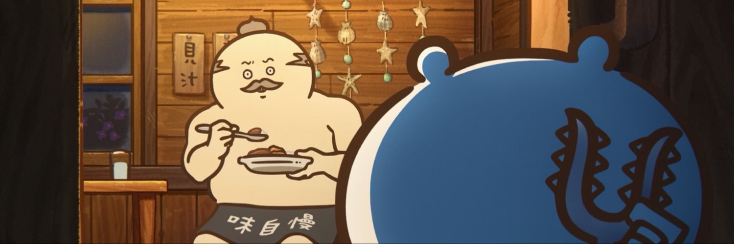 shuriinu's profile banner image