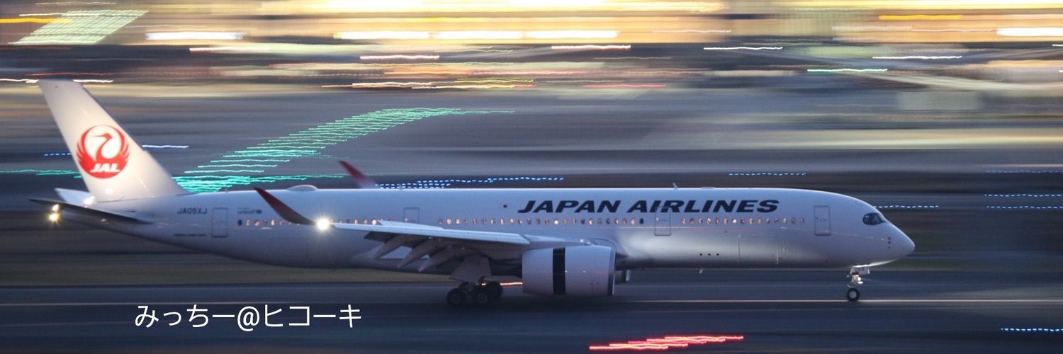 fly_tetsu's profile banner image