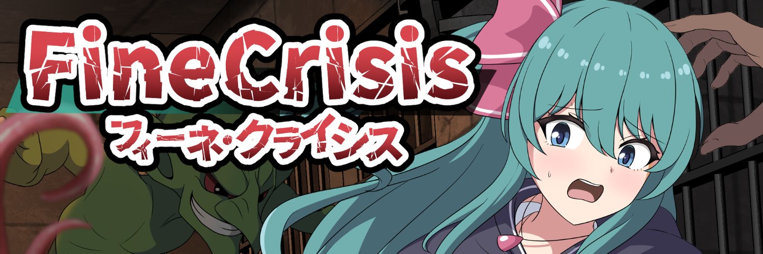 あっぴー@冬コミ本委託DL販売中 banner