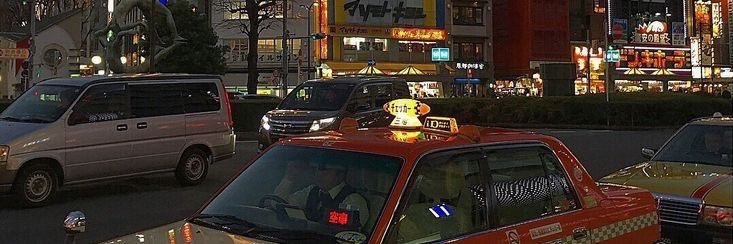 sei banner