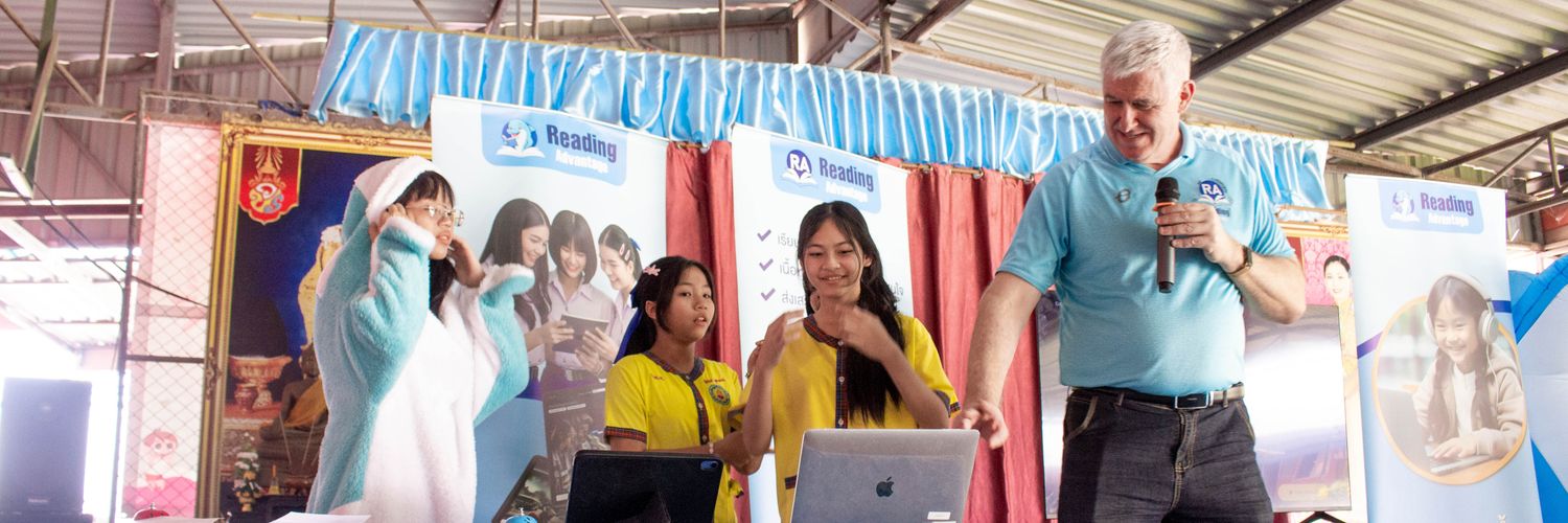 Daniel at Reading Advantage banner