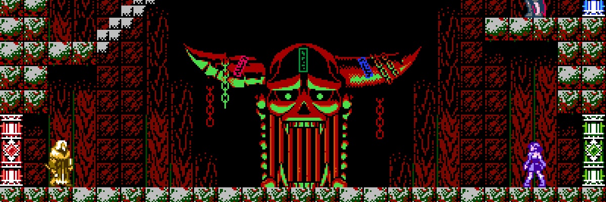 Gigan's banner