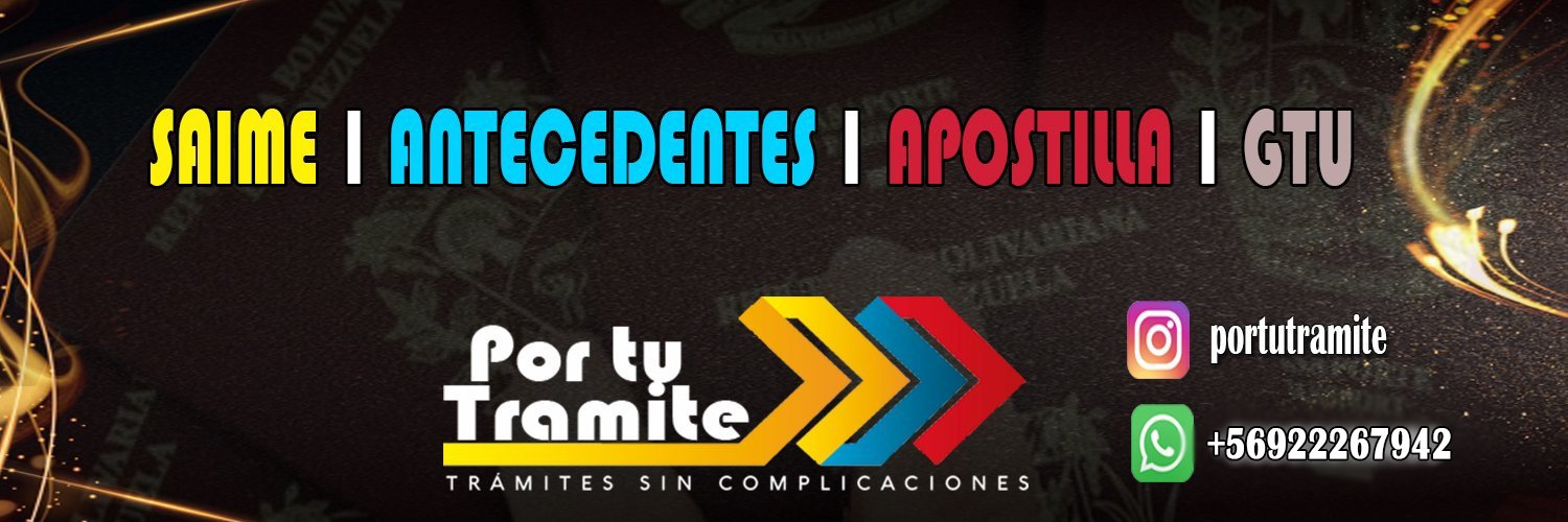 Portutramite banner