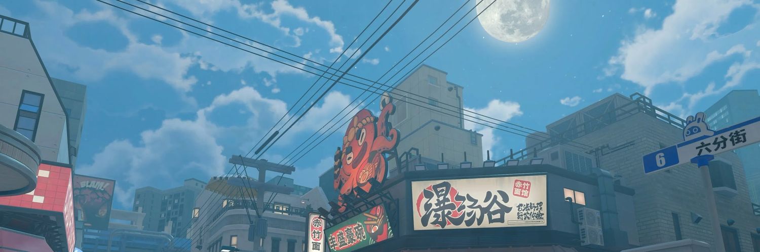 ᴘʜᴀᴇᴛʜᴏɴ'ꜱ ᴡɪꜱᴅᴏᴍ banner