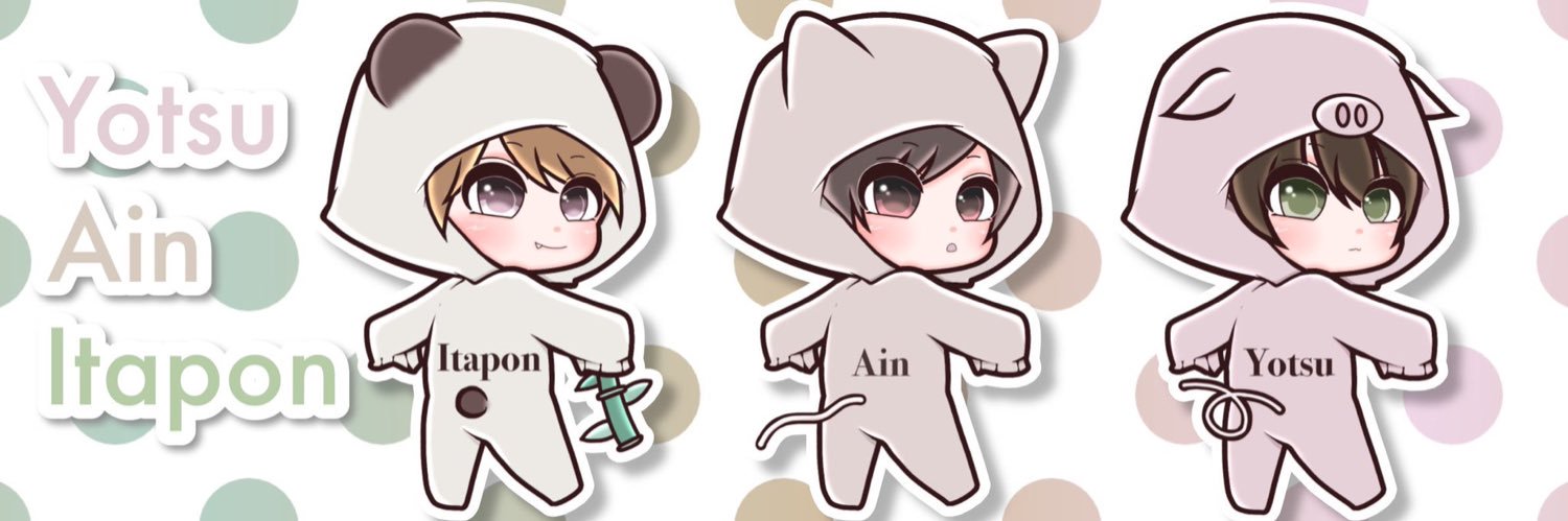 いたぽん🐼 banner