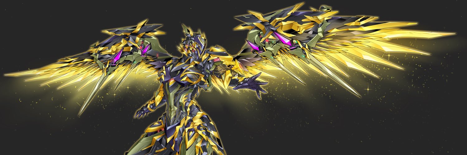 Skylar | Aphelion banner