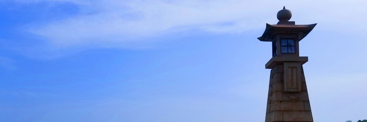 header image