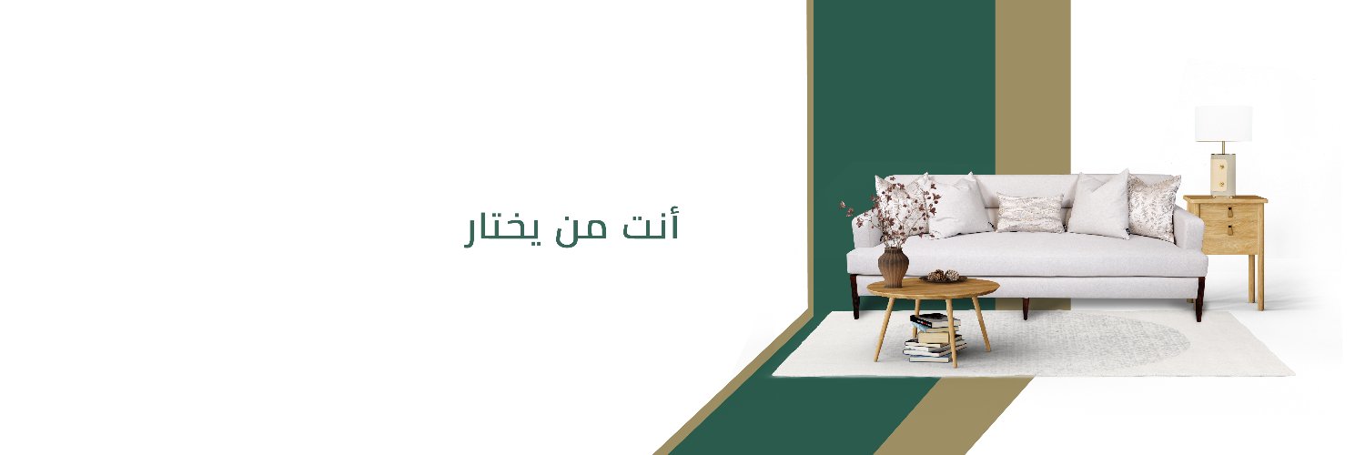 زرابـي | Zerabi banner