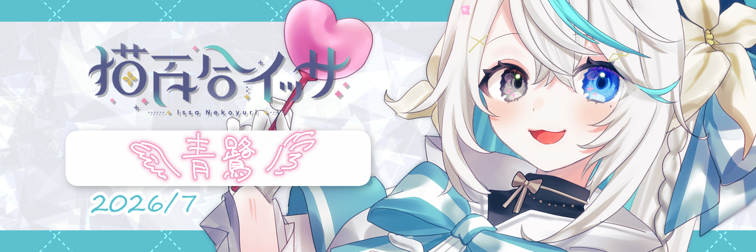 silvertirol's profile banner image