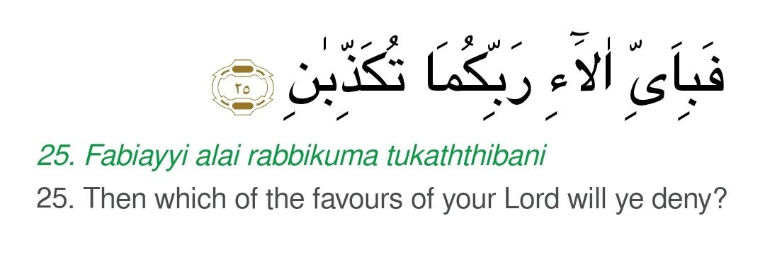 Kalema Shaban banner