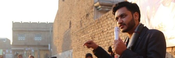 AwaisKhanTweets Profile Banner