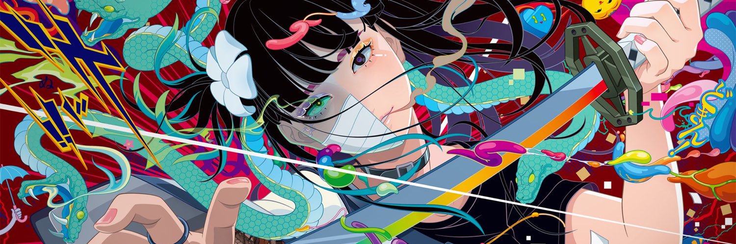 kauamikio's profile banner image