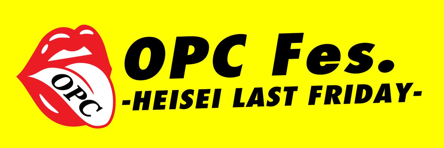 OPC Fes. Profile Banner