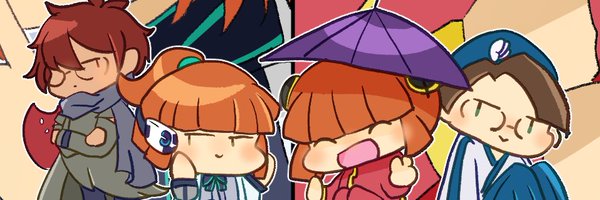 まだれ Profile Banner