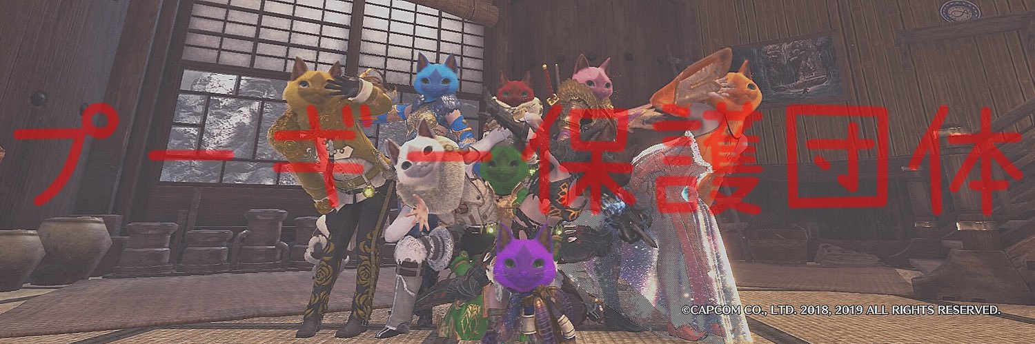 nhgame2's profile banner image