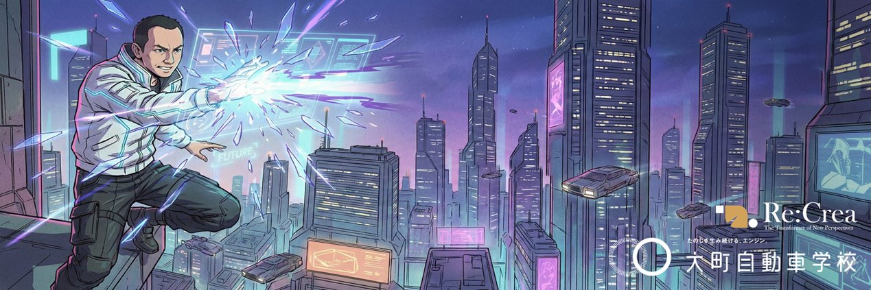 002Quantum's profile banner image