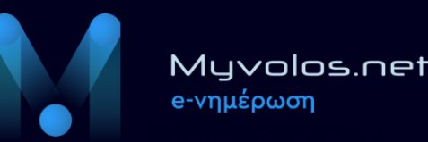 MyVolosNet's profile banner image