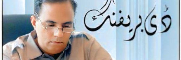 mangat_shamshad Profile Banner