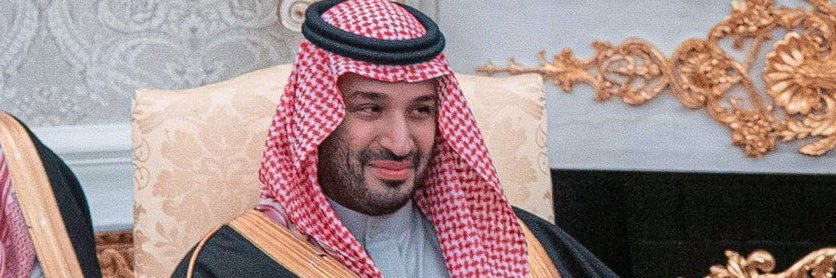 سمـر الشهري ღ banner