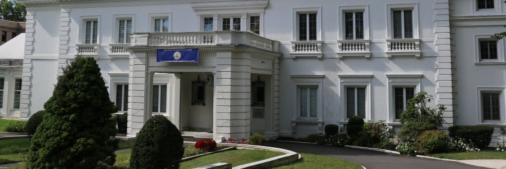 USMMA Official banner