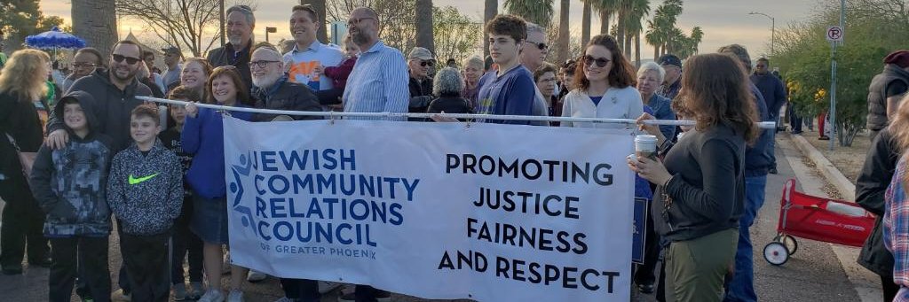 JCRC of Greater Phoenix banner