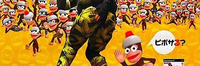 Riptaud's profile banner image