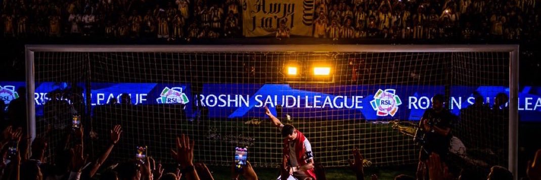 Fahadٰ banner