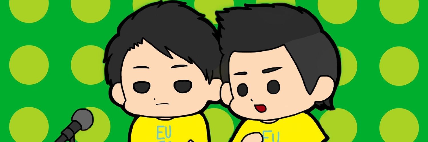 20181225pro's profile banner image