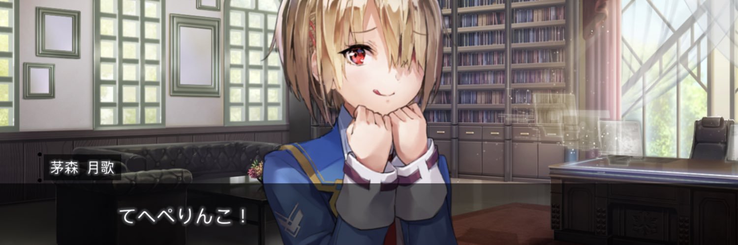 くずゆ banner