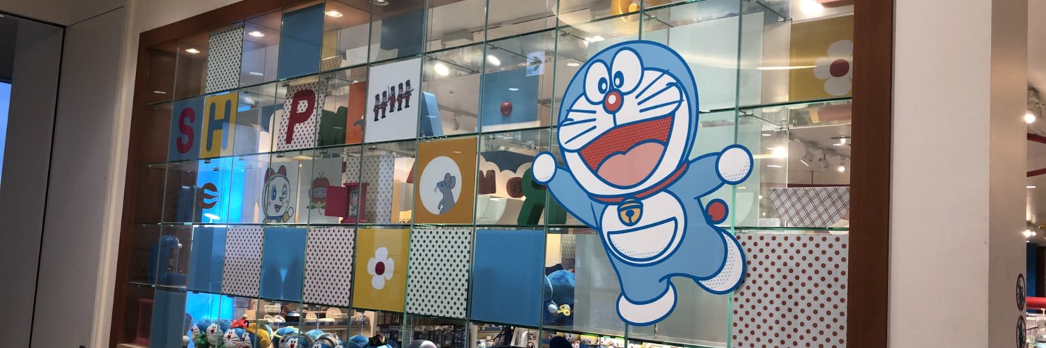 こんちゃんまん banner