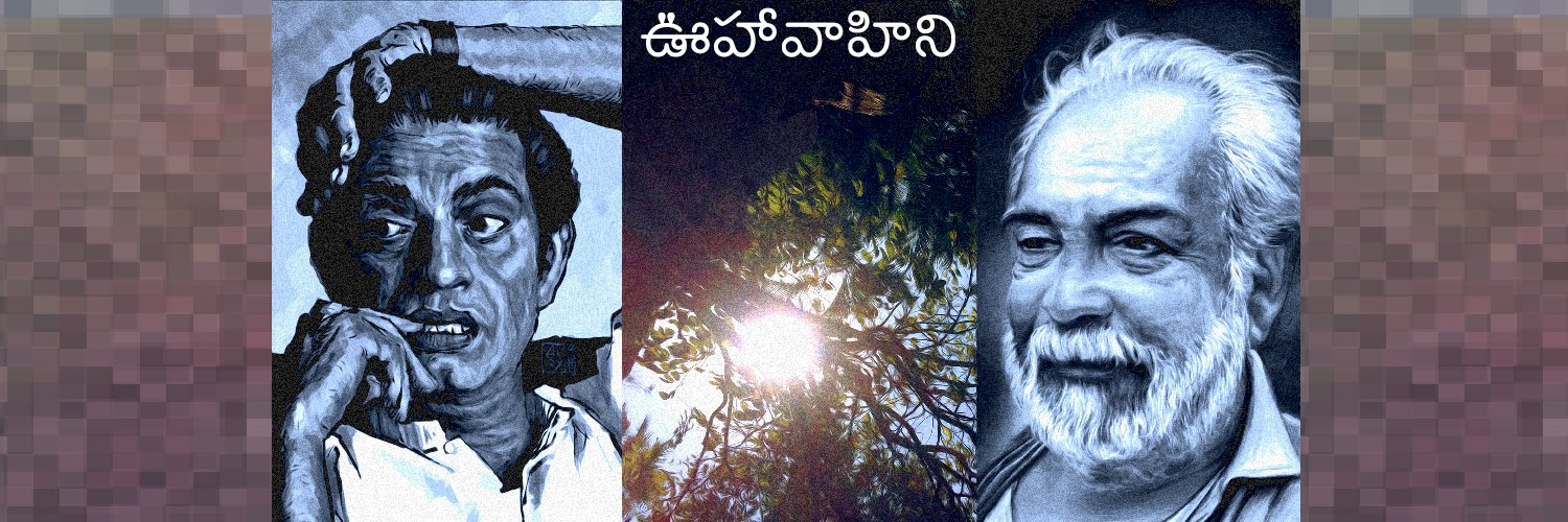 lnputtamchetty's profile banner image