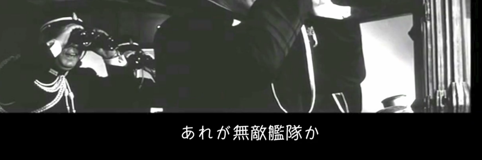 KingincOFFICE's profile banner image