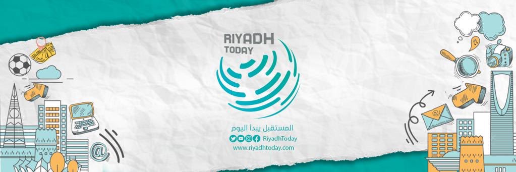 RiyadhToday | الرياض اليوم's banner