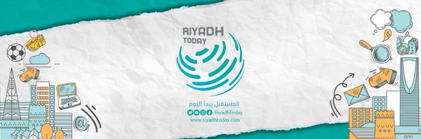 RiyadhTodayApp Profile Banner