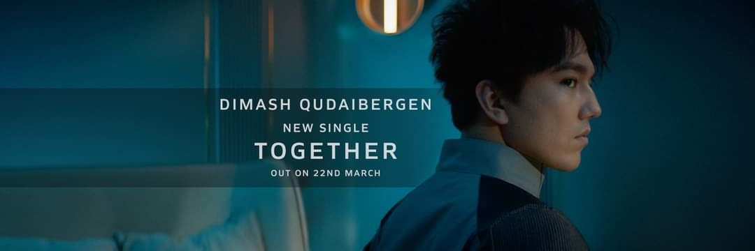 Dimash Sweden banner