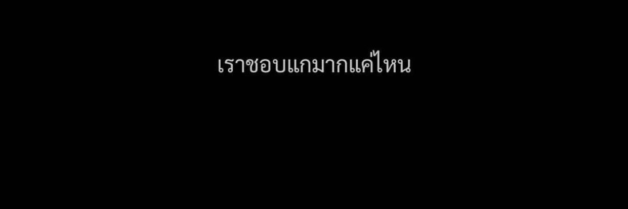 kunc banner