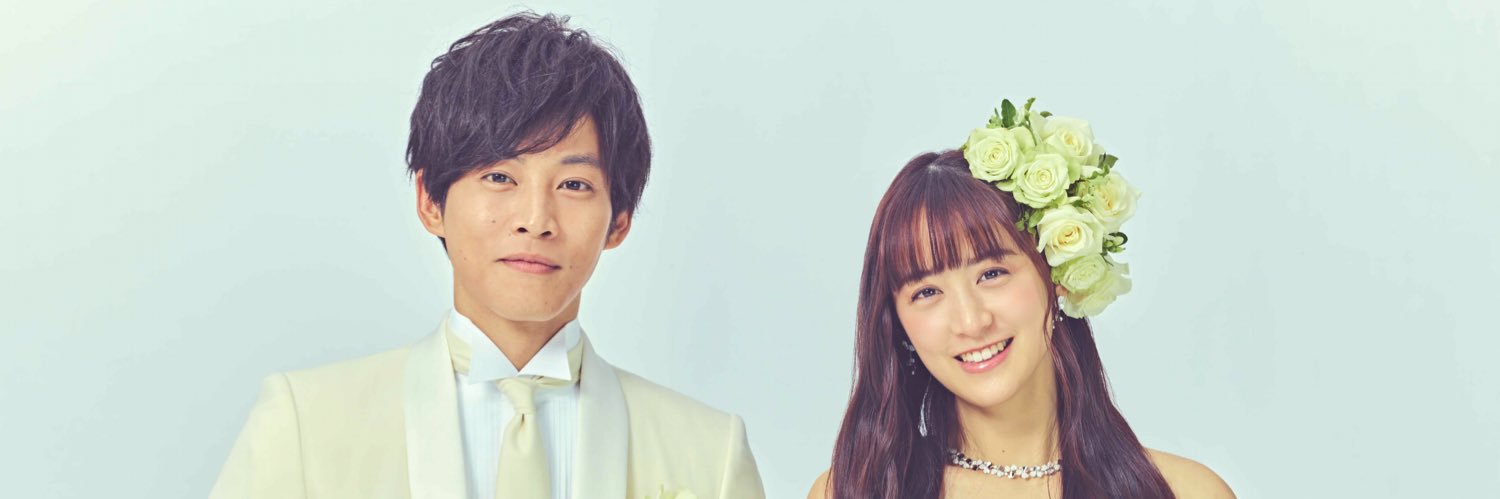 【公式】『パーフェクトワールド』 banner
