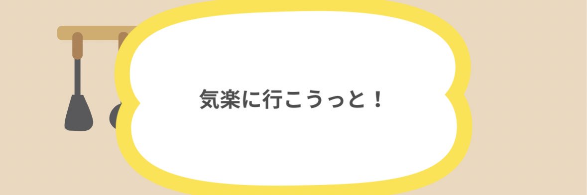 NT14123's profile banner image