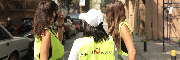NawrajNGO Profile Banner